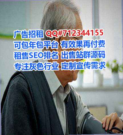 当阳生子机电工作室